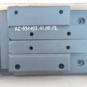 Комплект плит скольжения КС-55730 Комплект плит скольжения КС-55730