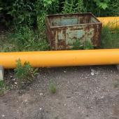 Гидроцилиндр Ц-200.200.00.200 Гидроцилиндр Ц-200.200.00.200