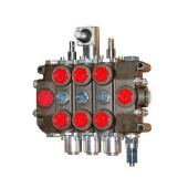 Гидрораспределитель РМ-12-39 (3 секц) Гидрораспределитель РМ-12-39 (3 секц)