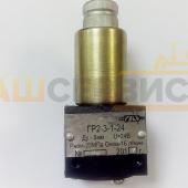 Гидрораспределитель ГР 2-3 (24В) Гидрораспределитель ГР 2-3 (24В)