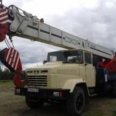 Гидроцилиндр на автокран Сокол (Скат-32) 32 тонны Гидроцилиндр на автокран Сокол (Скат-32) 32 тонны