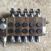 Гидрораспределитель РМ-20-08 (5 секц) Гидрораспределитель РМ-20-08 (5 секц)