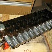 Гидрораспределитель РМ-12-26 (10 секц) Гидрораспределитель РМ-12-26 (10 секц)