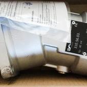 Гидромотор 310.56.03 Гидромотор 310.56.03