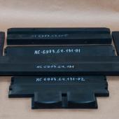 Комплект плит скольжения КС-6973А Комплект плит скольжения КС-6973А