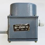 Выключатель ВУ-250М