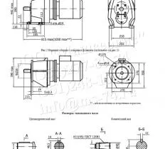 Мотор-редуктор 4МЦ2С-100 схема