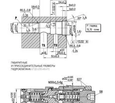 Клапан КП20-250-40-ОС схема