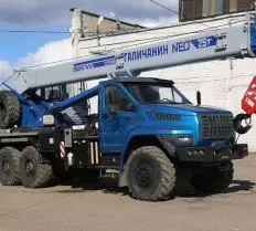 Автокран КС-55713-3В-1 Урал-5557